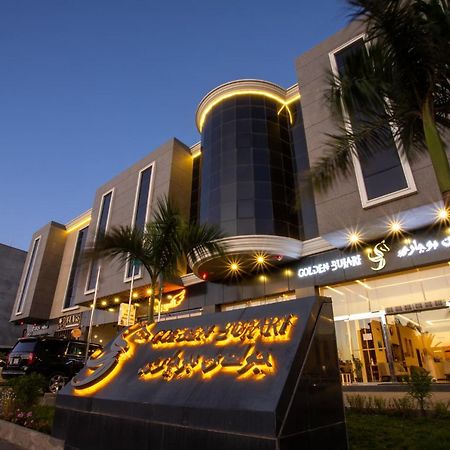Golden Bujari Hotel - Diyafa Khamis Mushait Eksteriør billede
