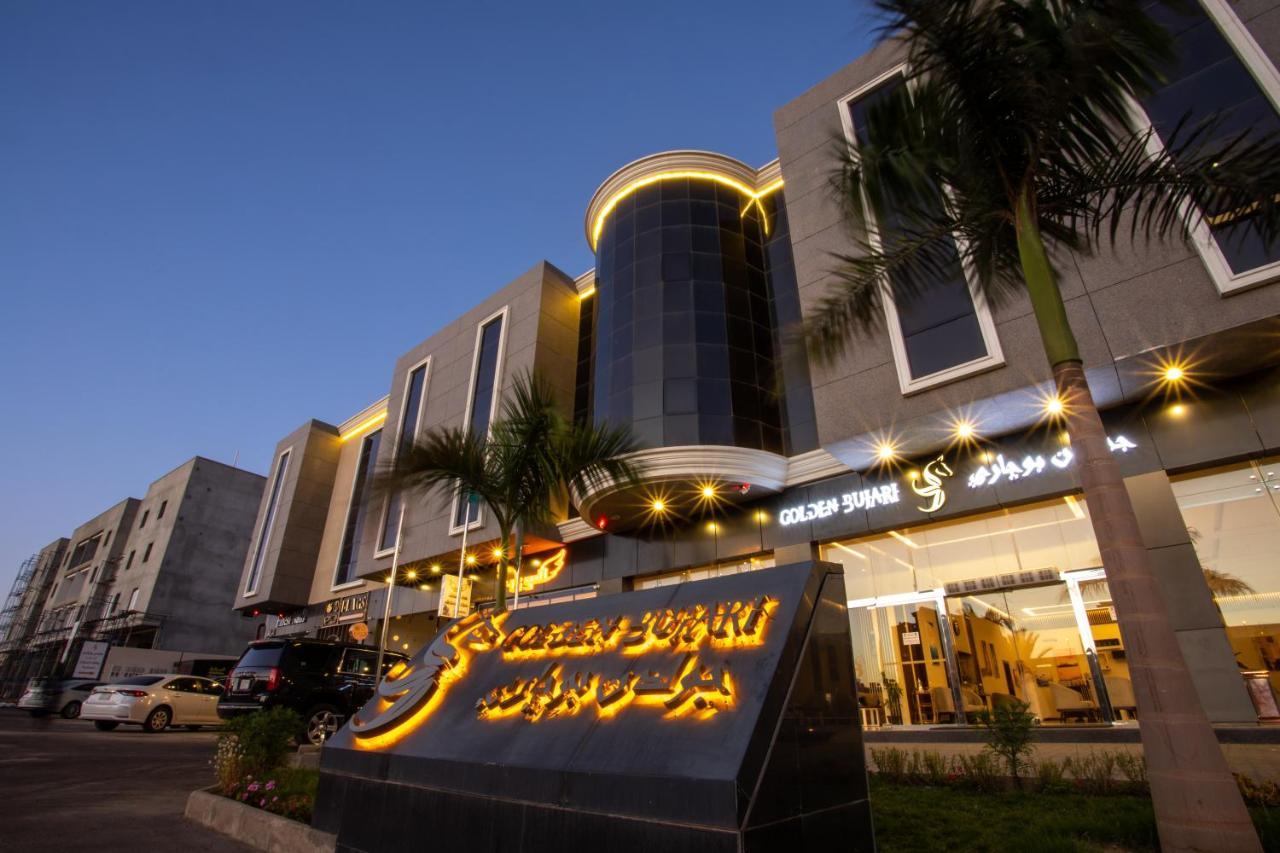 Golden Bujari Hotel - Diyafa Khamis Mushait Eksteriør billede